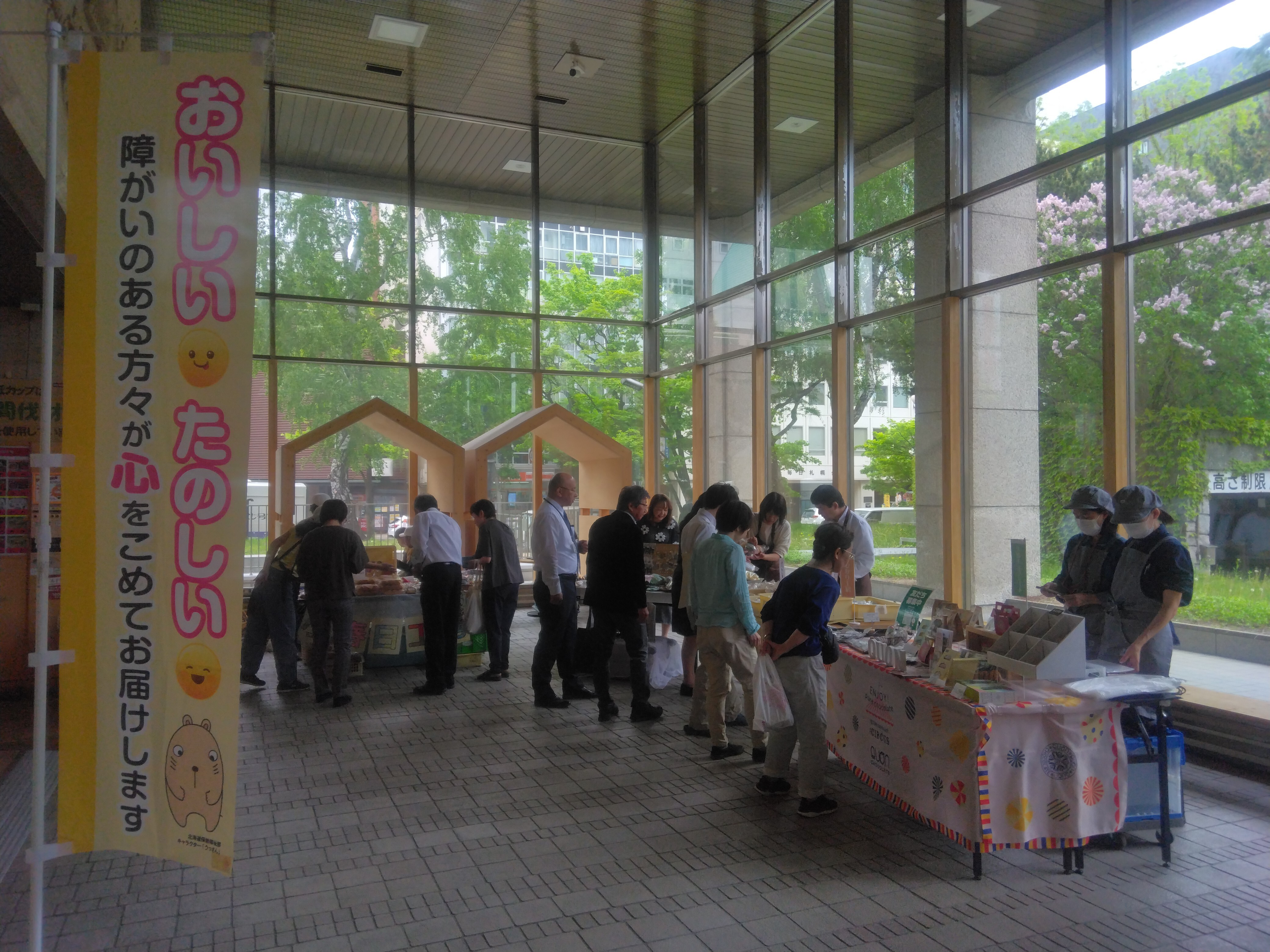 会場の様子