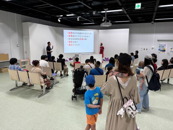 北海道赤十字血液センター