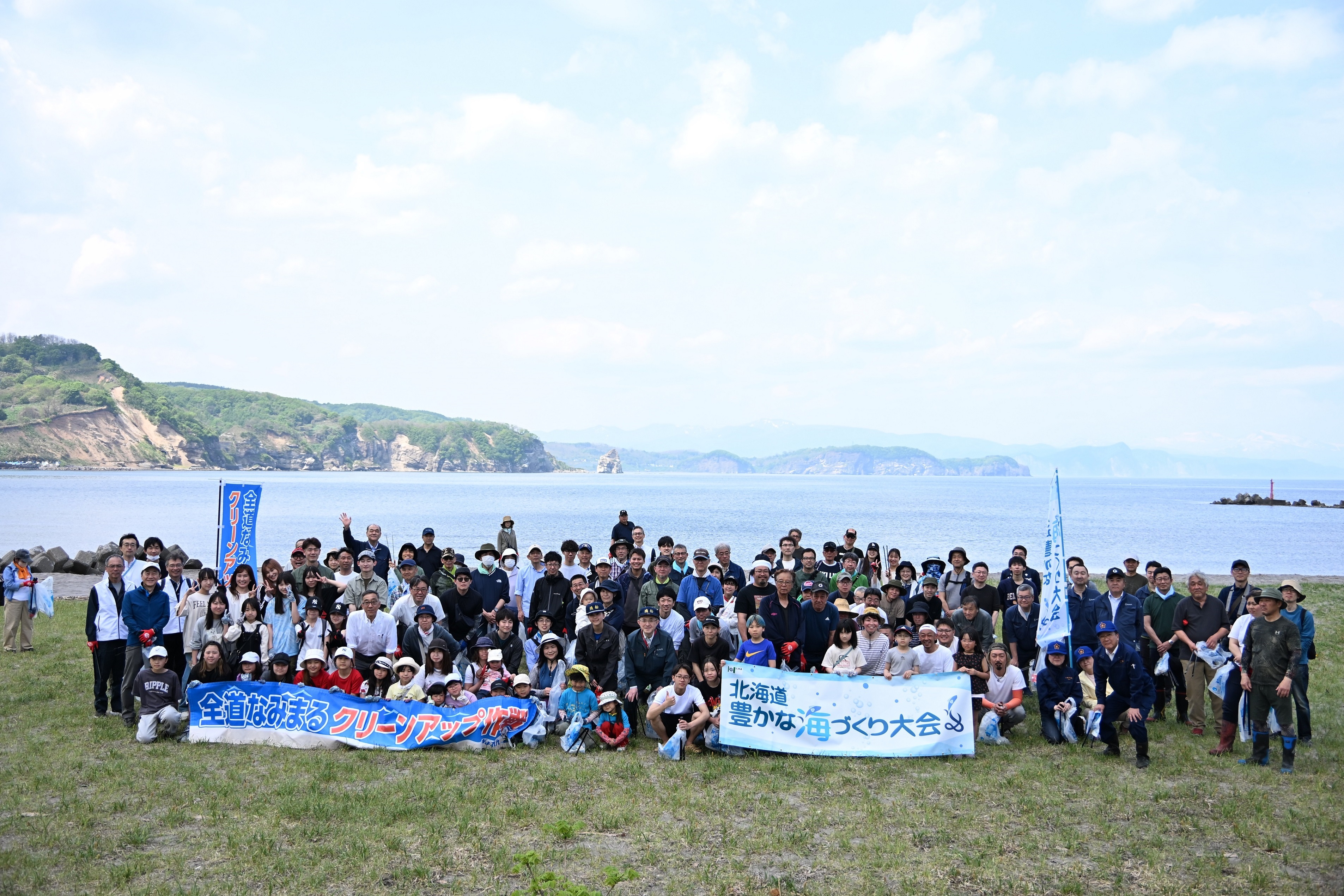 DSC_5044 (JPG 2.62MB)