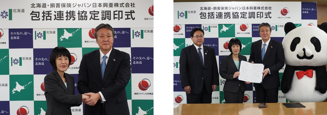 図6.png