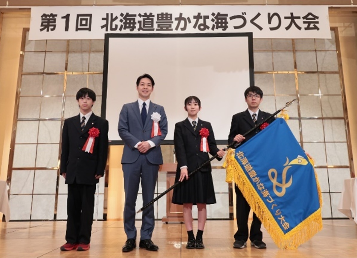 大会旗お披露目(改).jpg
