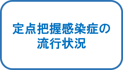 図1.png
