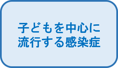 図3.png