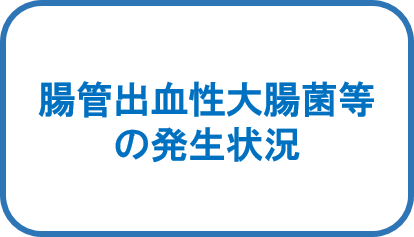 図4.png