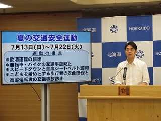 IMG_7131 (JPG 49.2KB)