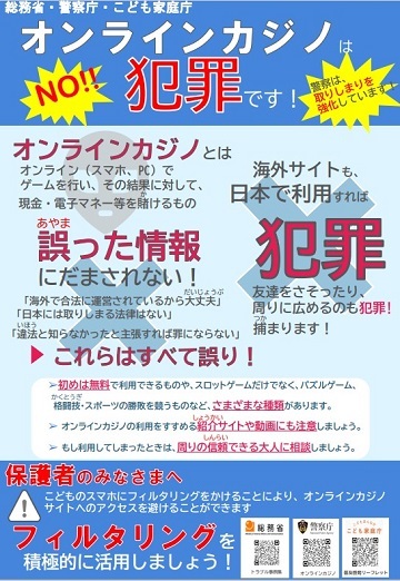 スクリーンショット 2025-07-11 183118.jpg