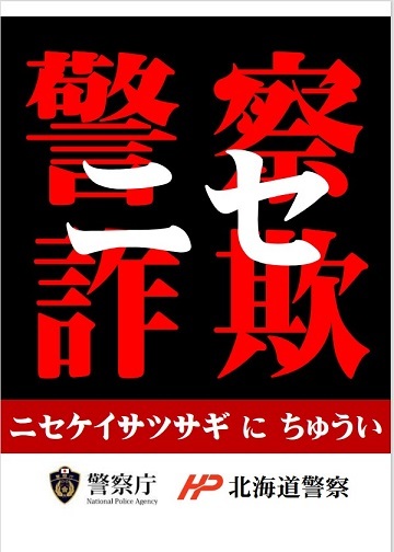 スクリーンショット 2025-07-11 183723.jpg
