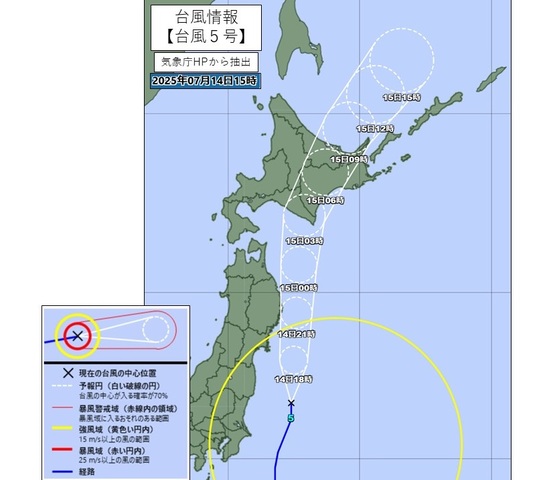 台風５号接近