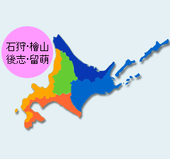 留萌沖、石狩湾、江差沖など日本海側