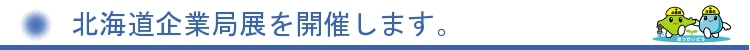 banner1.jpg
