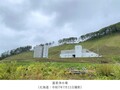 令和7年7月11日撮影
