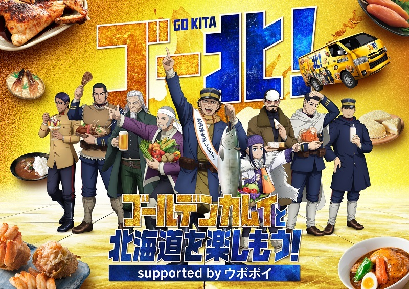 HP用画像_pg.jpg
