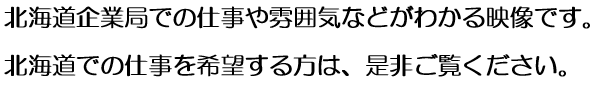 説明1 再作成 2025-09-25 115614.png