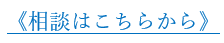スクリーンショット 2025-09-24 203916.png