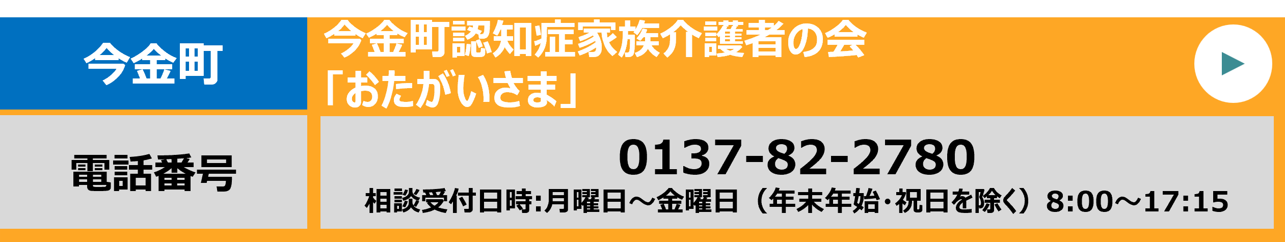 画像23 (PNG 48.1KB)