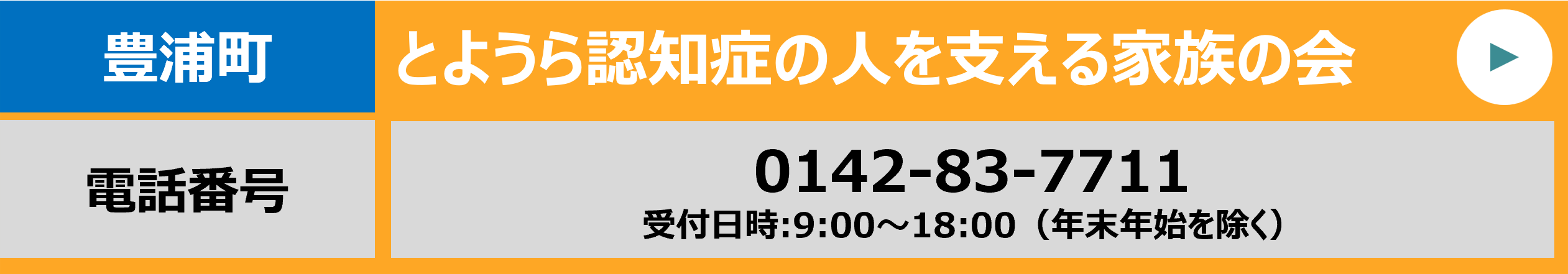 画像26 (PNG 73.9KB)