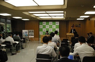 280826-01.JPG