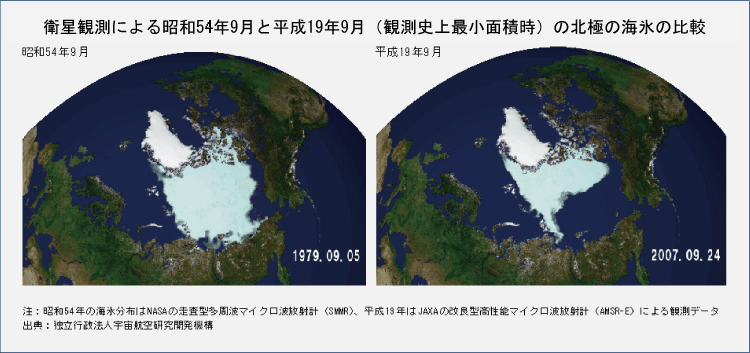 earth_ph8.png
