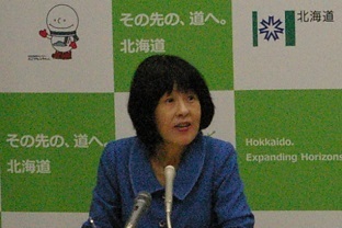 280809-02.JPG