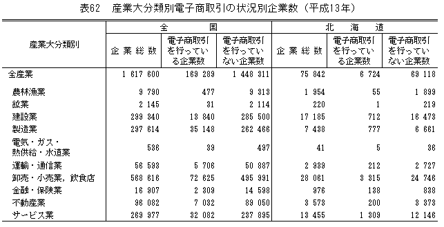 01_g116 (GIF 8.93KB)