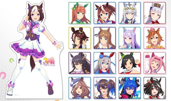 画像 ウマ娘