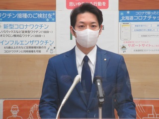 知事顔写真