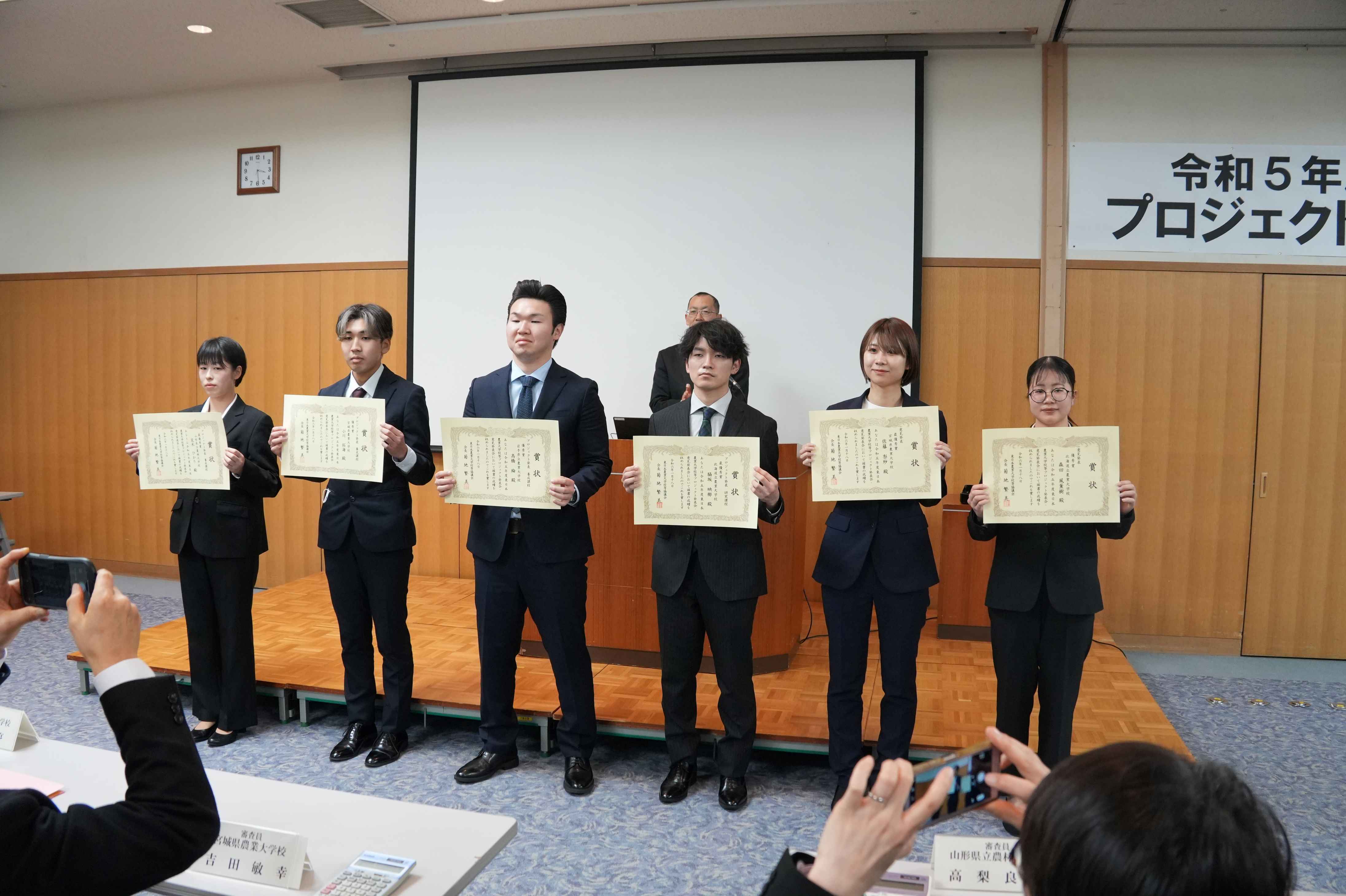 08higashinihonpj4.jpg