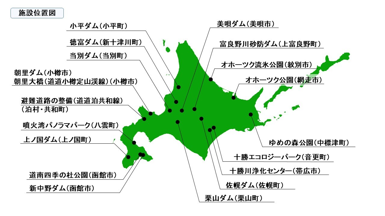 R6 インフラツアー 施設位置図 (JPG 141KB)