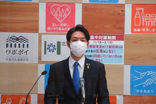 知事顔写真