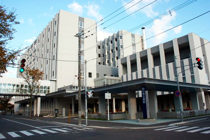 砂川市立病院